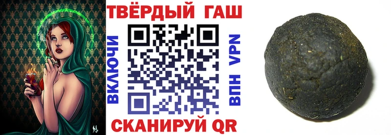 Купить Конопля  АМФЕТАМИН  Гашиш  Псилоцибиновые грибы  БУТИРАТ  Мефедрон  Новосиль