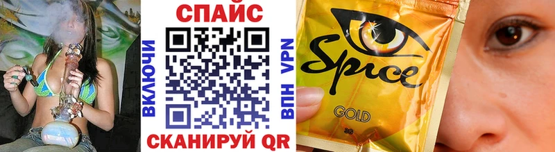 Бутират Butirat  Купить где  Новосиль 