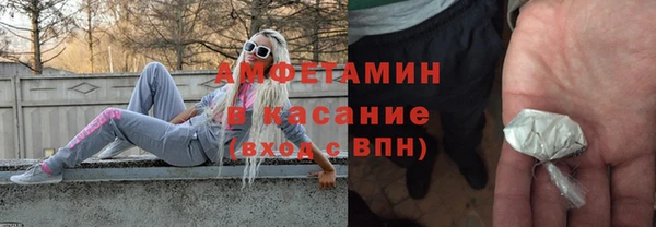 СК Мегион