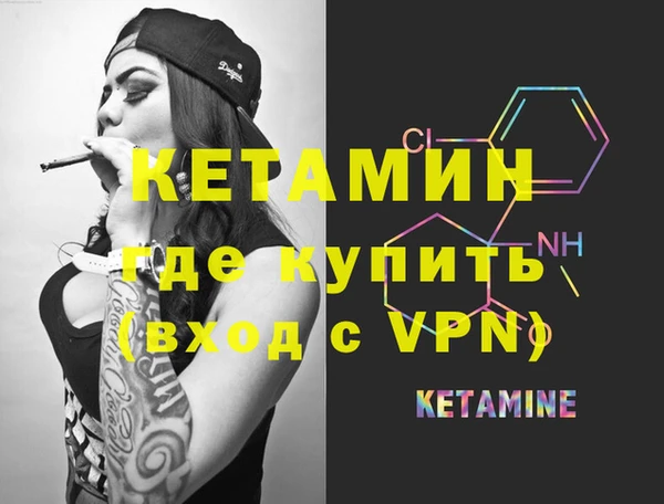 СК Мегион