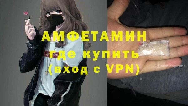 СК Мегион