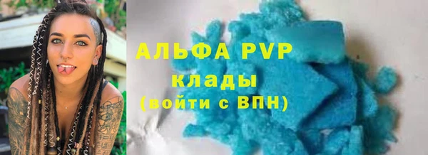 СК Мегион