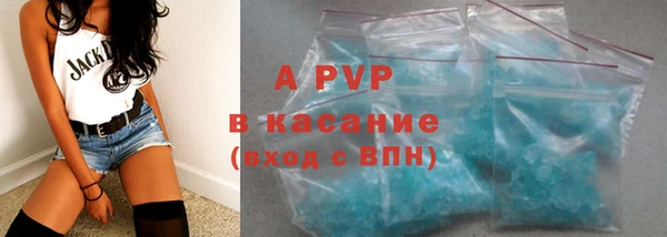 СК Мегион