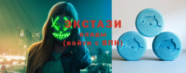 герыч Медногорск