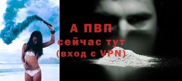 герыч Медногорск