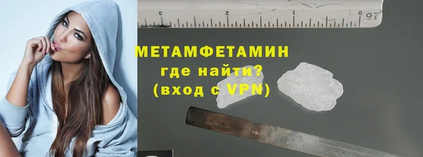 СК Мегион