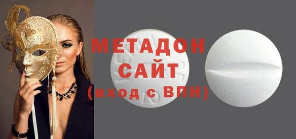 СК Мегион