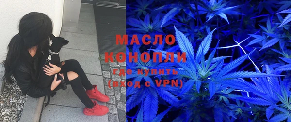 метадон Михайловка