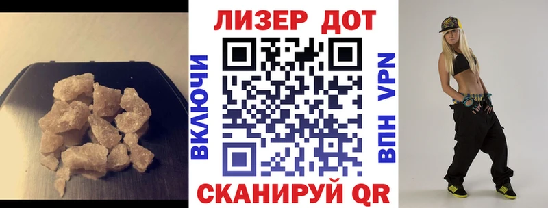ЛСД экстази ecstasy  Купить где  Новосиль 