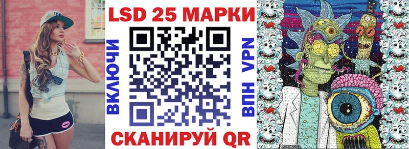 Купить где  Новосиль  Наркотические марки 1500мкг 